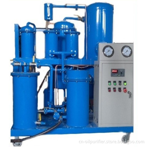 Lube & Hydraulic Oil Regeneration Machine
